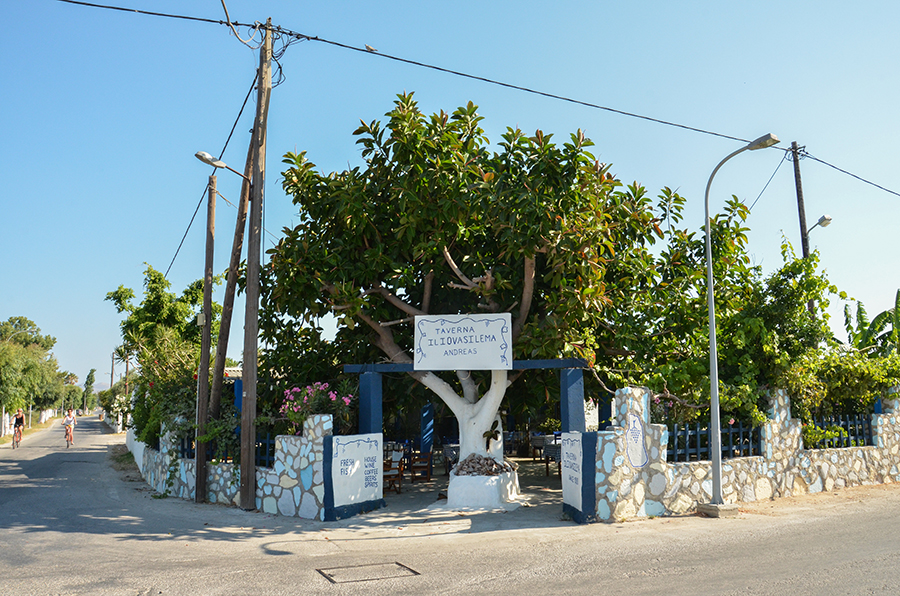 Taverna Kos Griechenland